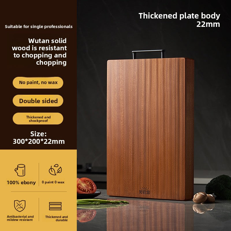 Chopping Board