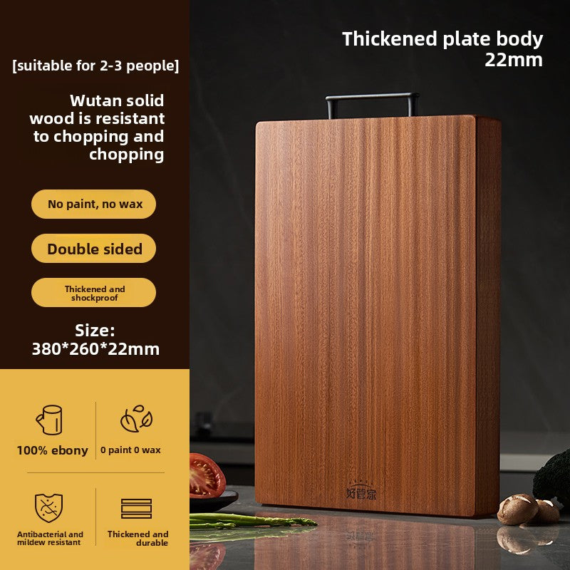 Chopping Board