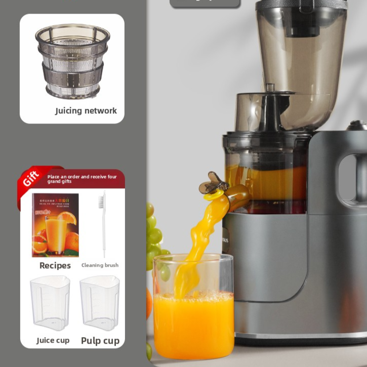 Multifunctional Juice Extractor with Pulp Separation