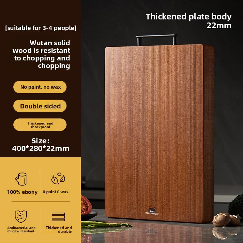 Chopping Board