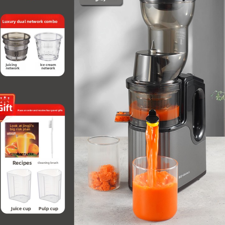 Multifunctional Juice Extractor with Pulp Separation