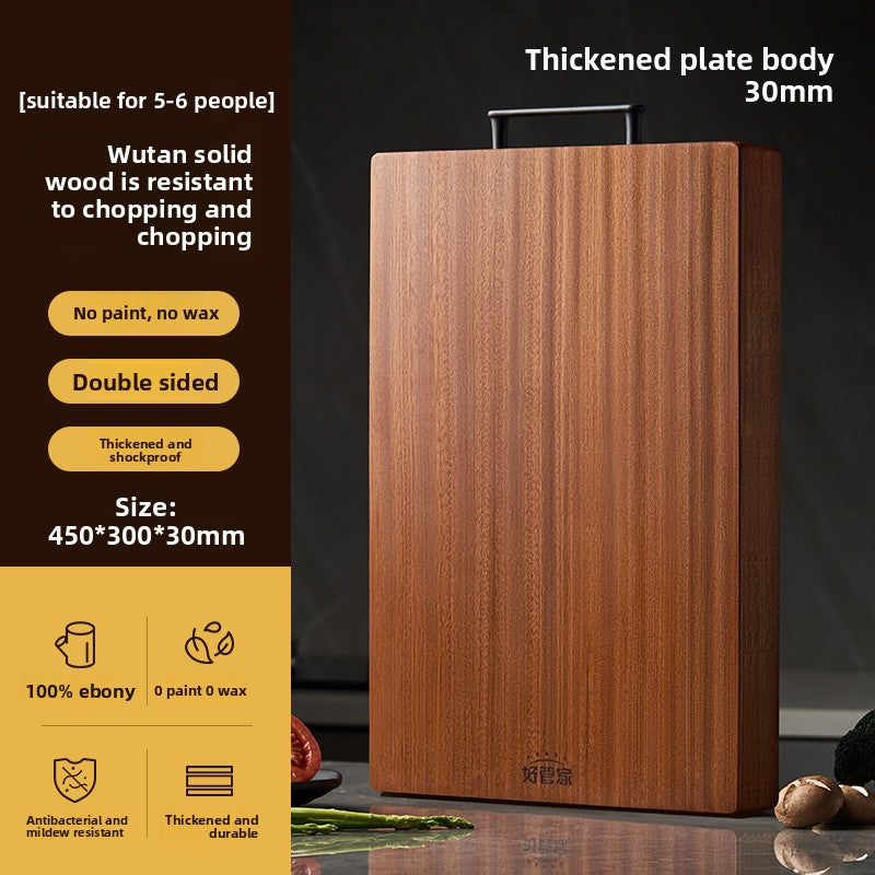 Chopping Board