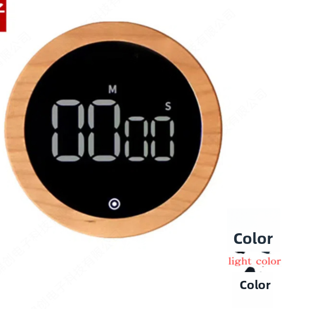 Kitchen timer visual countdown timer reminder