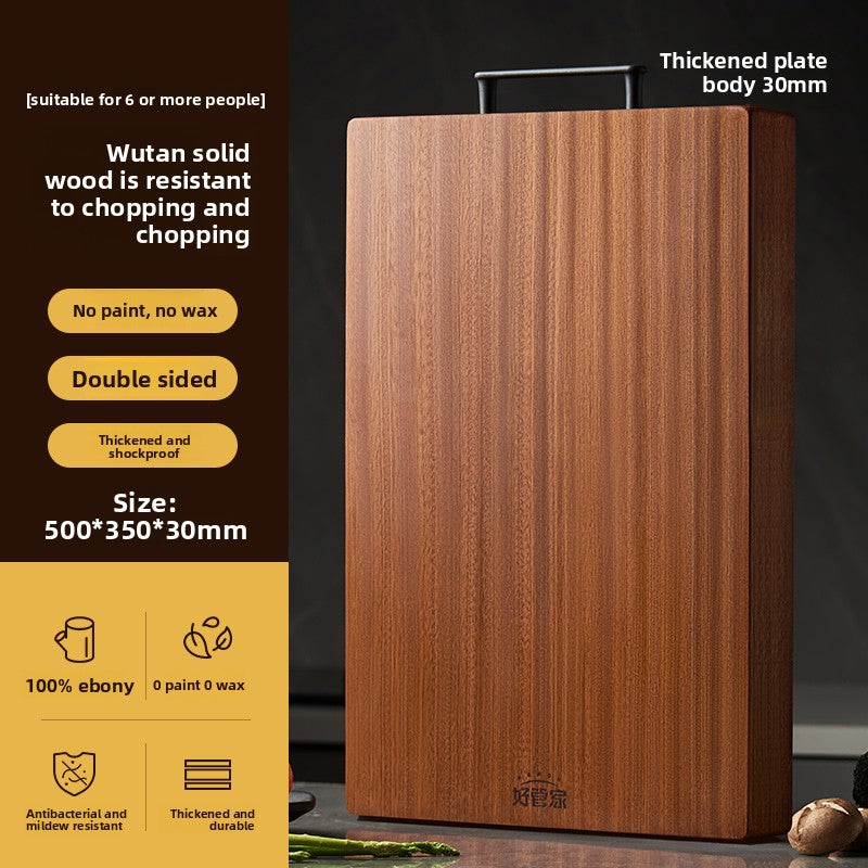 Chopping Board
