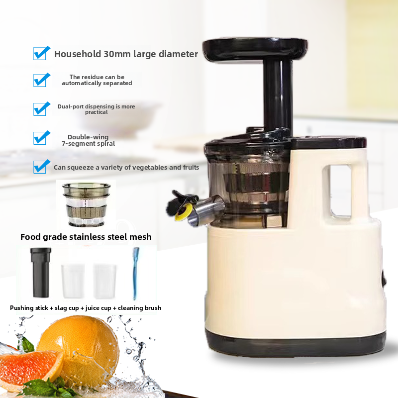 Multifunctional Slow Juicer with Pulp Separation
