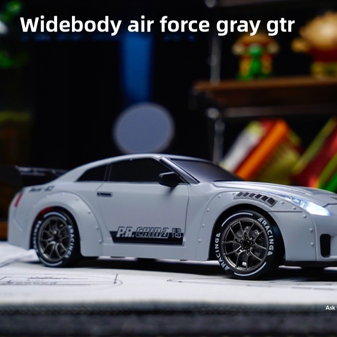 1:24 Scale Remote Control Drift Car - High-Speed RC Racing Car with Precision Steering & Durable Widebody Design