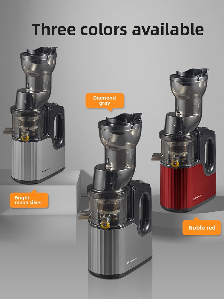 Multifunctional Juice Extractor with Pulp Separation
