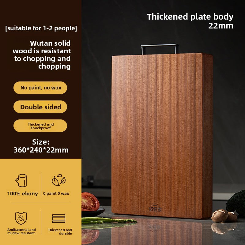 Chopping Board