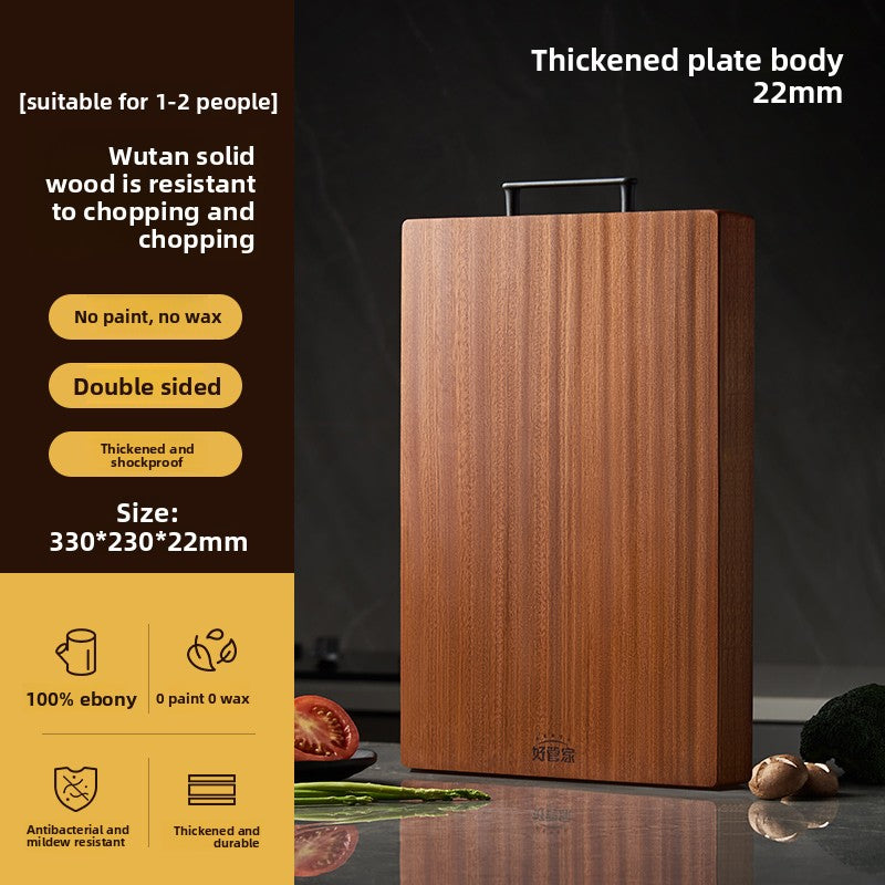 Chopping Board