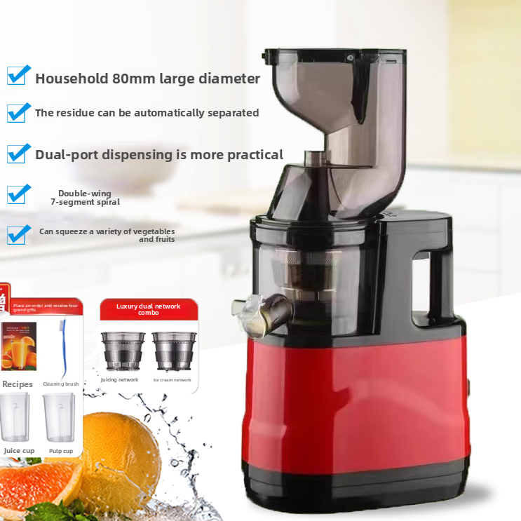 Multifunctional Slow Juicer with Pulp Separation